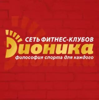Клуб апк