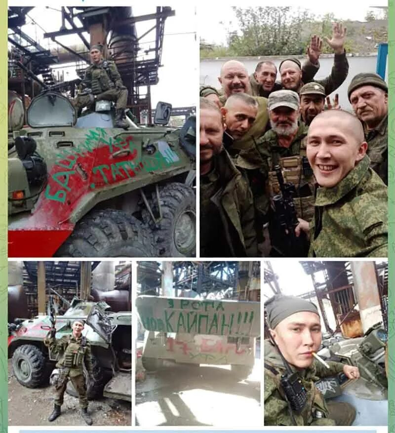 Фанис хусаинов угнал бтр. Парень из башкирии угнал бтр у всу. Угнавший бтр. Фанис хусаинов угнавший бтр всу. Угнал бтр на украине.