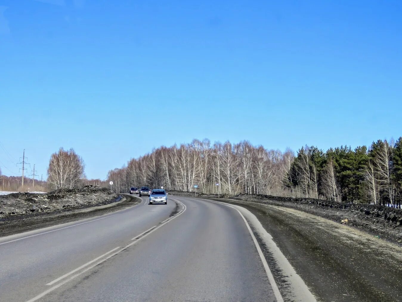 Кедровка екб. Дамба кедровка. Кедровка кемерово. Кедровка кемерово. Погода в кемерово ж р кедровка.