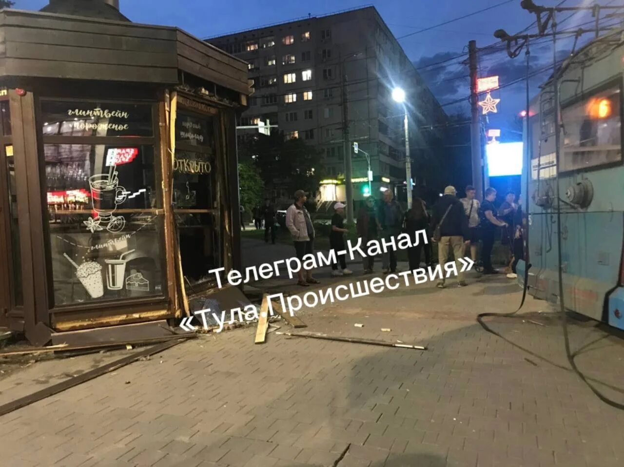 Тула октябрь 2019