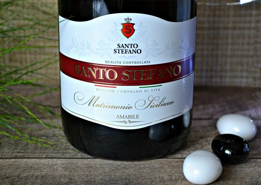 Санто стефано шампанское персиковое. Новое санто стефано 2022. Стефано персиковое. Санто стефано matrimonio siciliano. Санто стефано вино роуз.