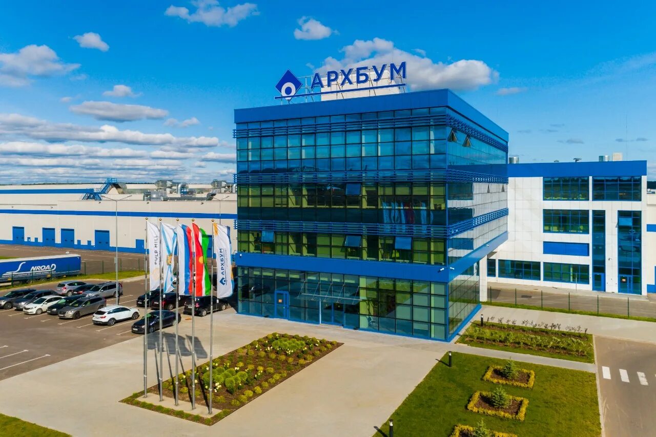 Сыктывкар тисью групп. Архбум тиссью групп ворсино. архбум калуга. завод архбум в ворсино.