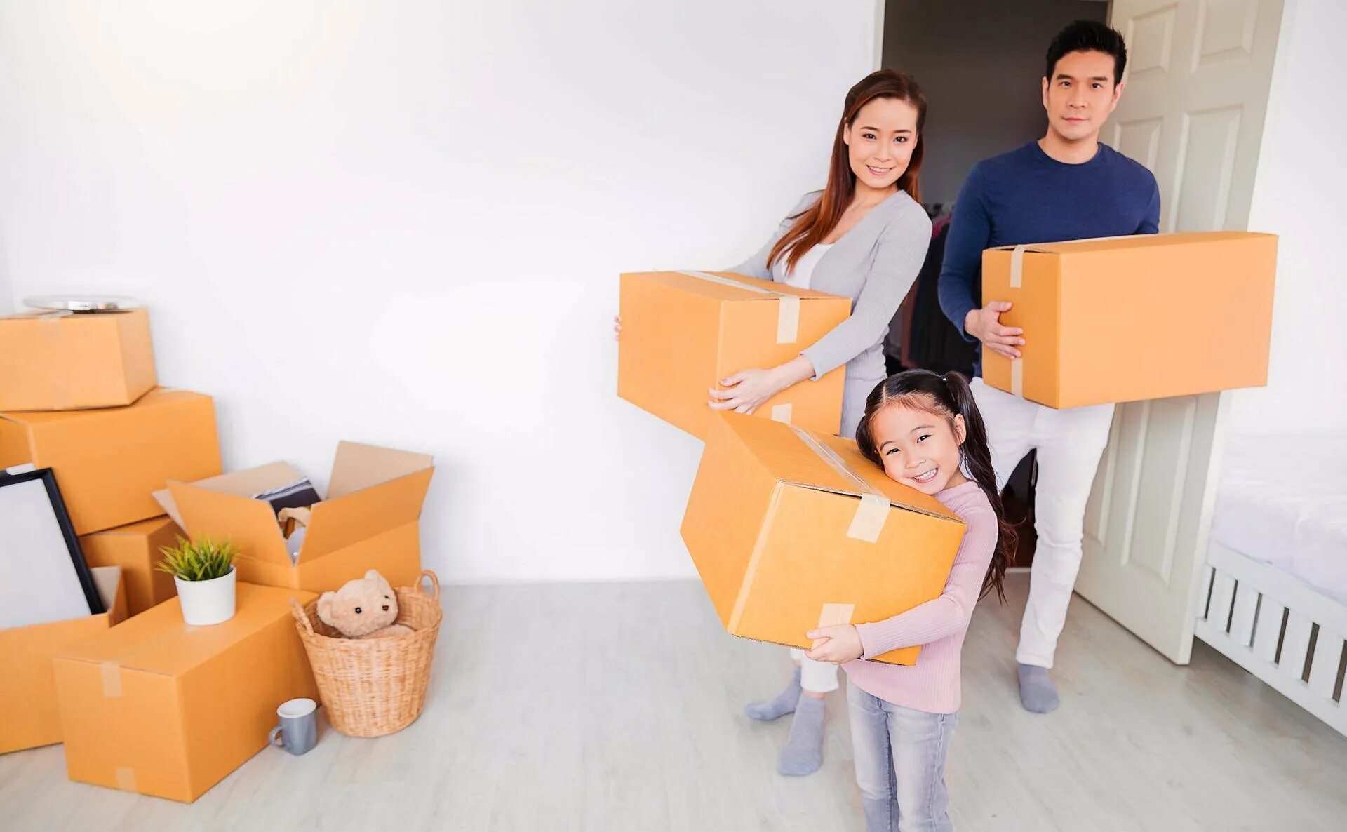 Move to another place