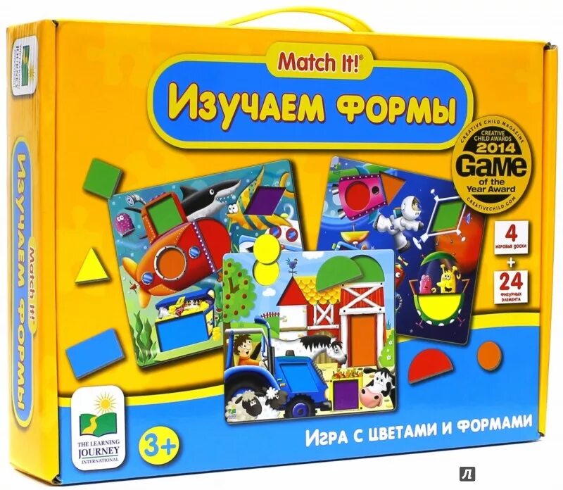 Пазл "изучаем английский". Картонная книга. Изучаем формы для малышей. Играем вместе гитара маша и медведь 1508m100-r. Игры в форме изучаем.