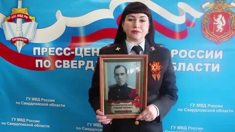 Сайт свердловского мо