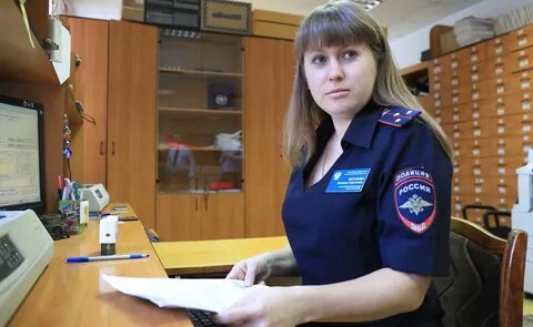 Диспетчер гаи