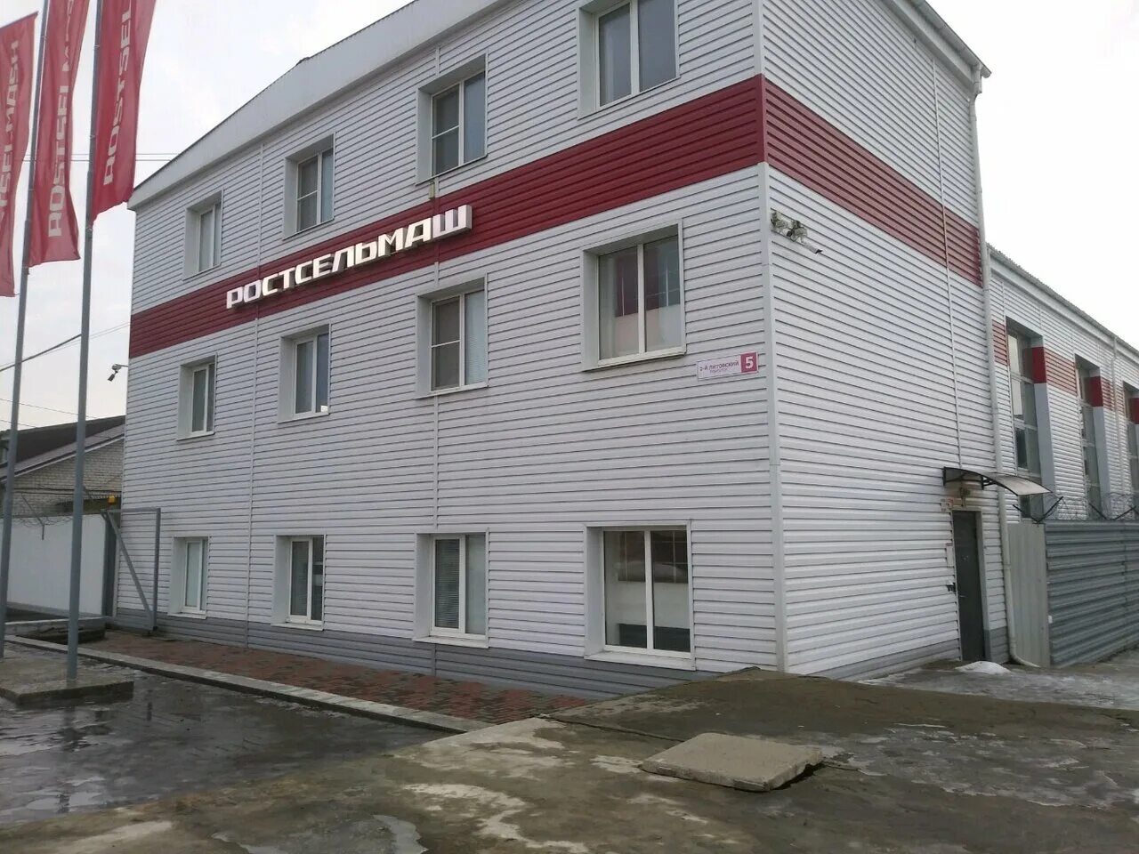 2 литовский переулок курск. 2 литовский переулок курск. 2 литовский переулок курск. 2 й литовский переулок 12а курск. Д.