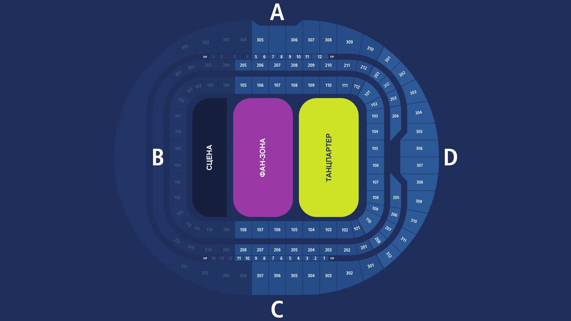 Втб арена динамо афиша. Схема зала ВТБ Арена Динамо с местами. ВТБ Арена Динамо схема зала. Сектор c108 ВТБ Арена. Стадион Динамо схема зала.