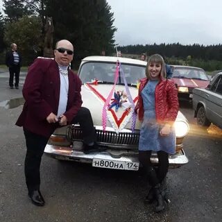 Свадьба в стиле 90 х