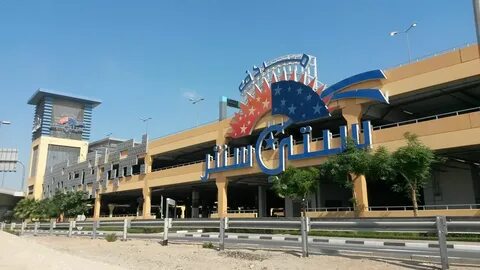Deira city centre песня