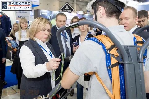 Международная выставка безопасность и охрана труда