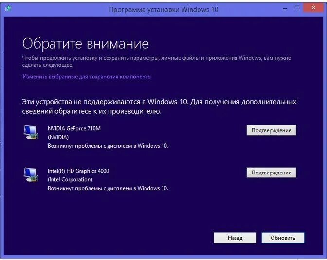 Установщик Windows 10. Установщик виндовс. Установка Windows. Установите операционную систему Windows:.