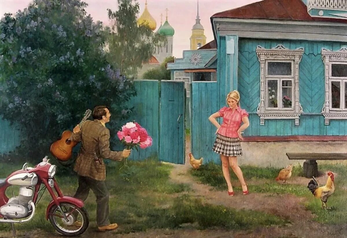 У деревенских ребят число. У деревенских ребят число