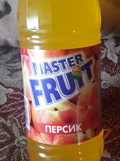 Master fruit