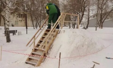 Горка 23
