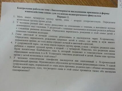 В семье где оба родителя