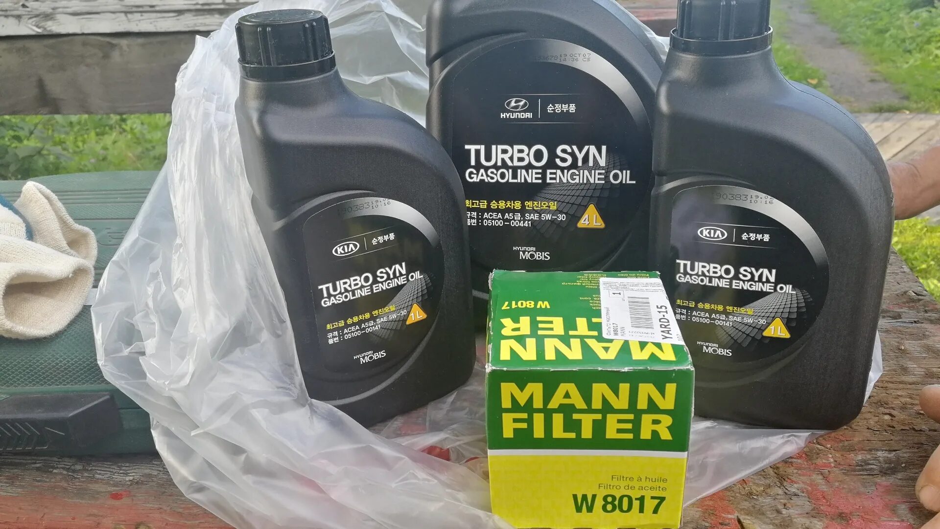 Hyundai Turbo syn gasoline engine Oil SAE 5w-30. Масло моторное в Киа Спортаж 2.0. Масло моторное на Киа Спортейдж 3. Масло моторное Hyundai Turbo syn 5w-30 a5. Масло киа селтос 2.0