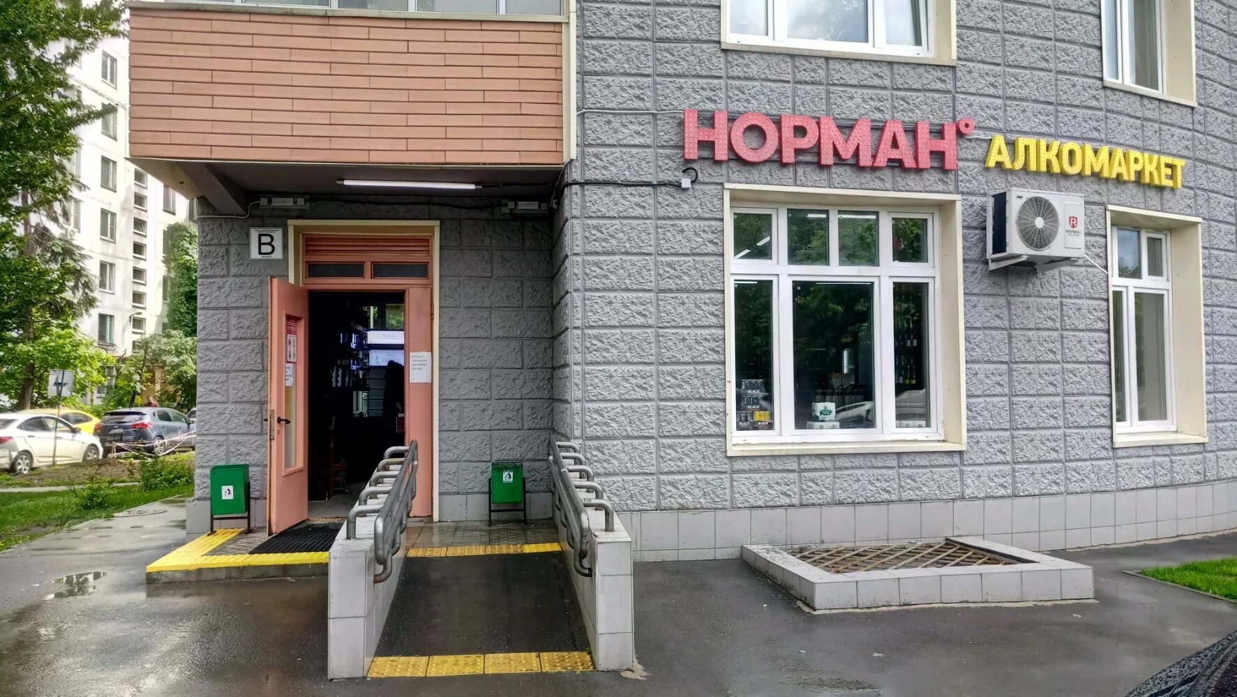 москва, фестивальная улица, 41к4. , 41к4. фестивальная 41 к 4. фестивальная д. фестивальная 41 к 4.