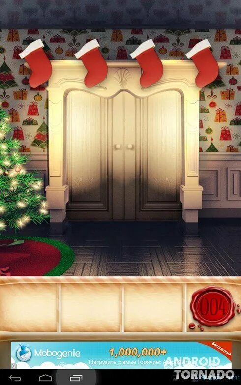 Open 100 дверей игра. 100 дверей новогодняя версия 25 уровень. 100 дверей 19. Open 100 дверей уровень 14. раш 100 дверей.