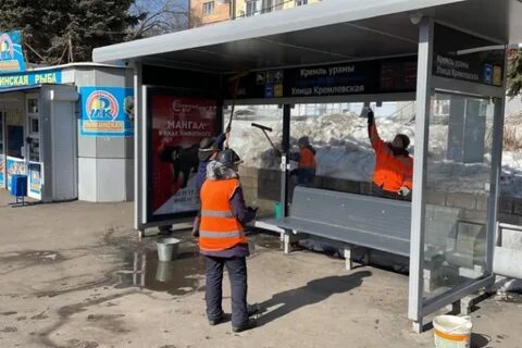 Остановки уфы список