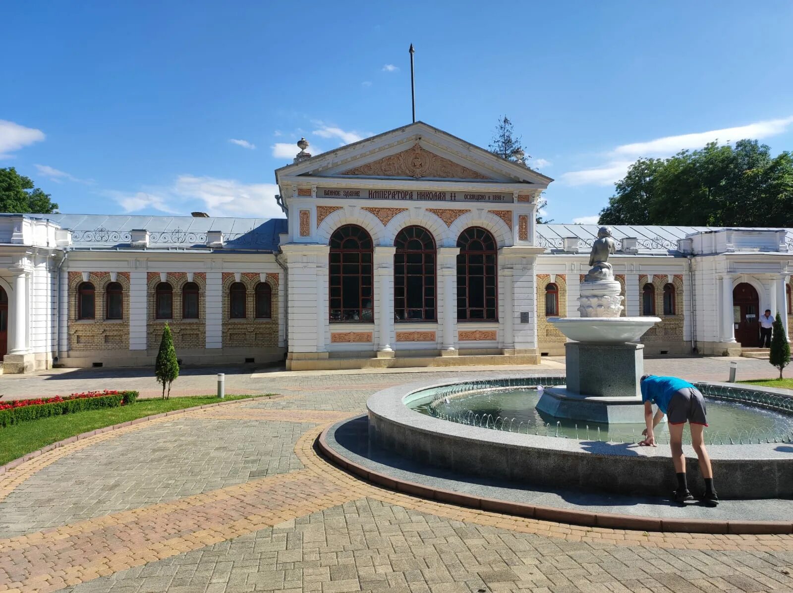 Минеральные воды кавказа санатории. КМВ Минеральные воды. Кавказские мин воды. Кавказские Минеральные воды санатории. Курорты Кавказа Минеральные воды.