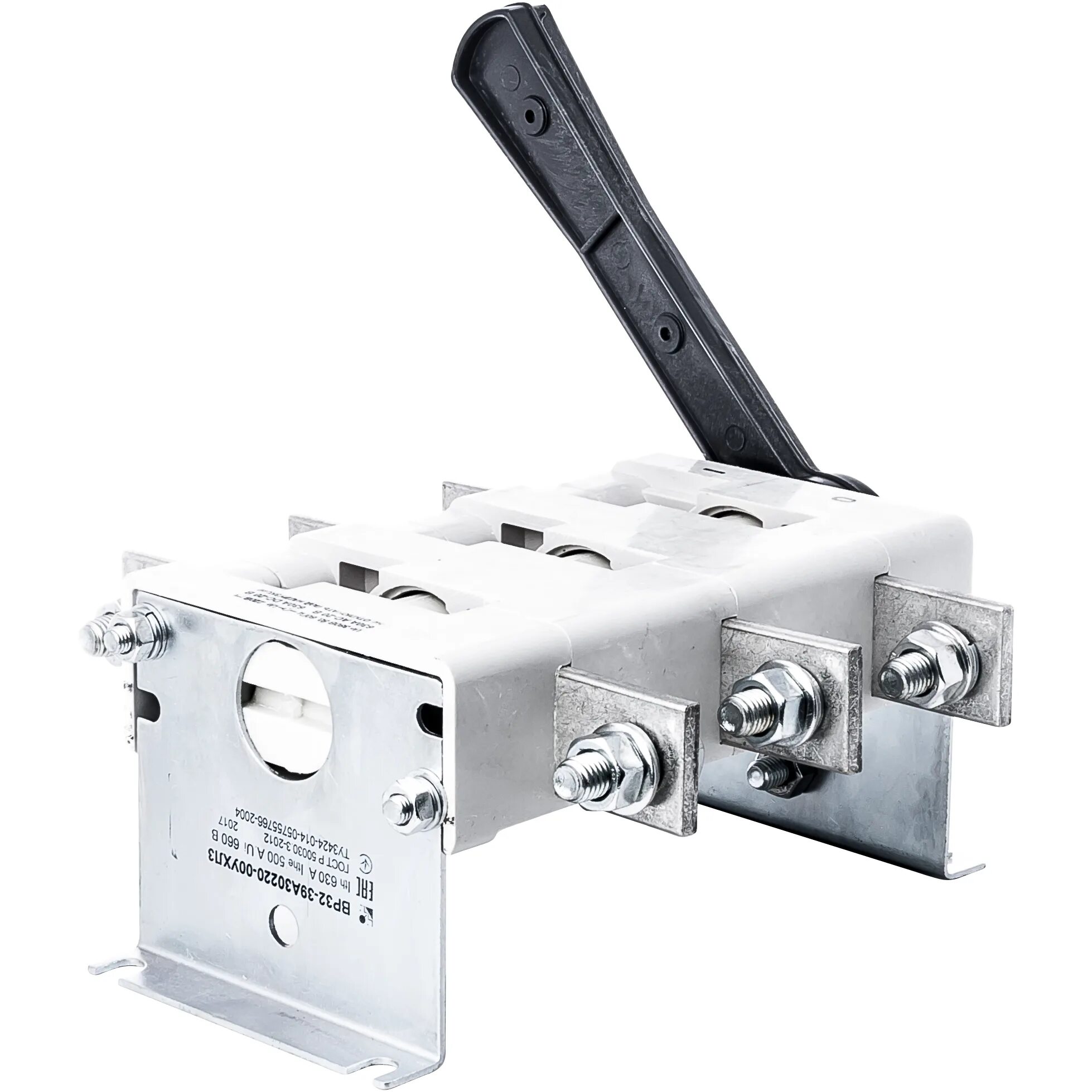 Рпс-250 рубильник. Рубильник 0 4 кв 1000а. Рубильник siemens 3nc1093. Рубильник это. Разъединитель ре19-43-31140-1600а-ухл3-кэаз.