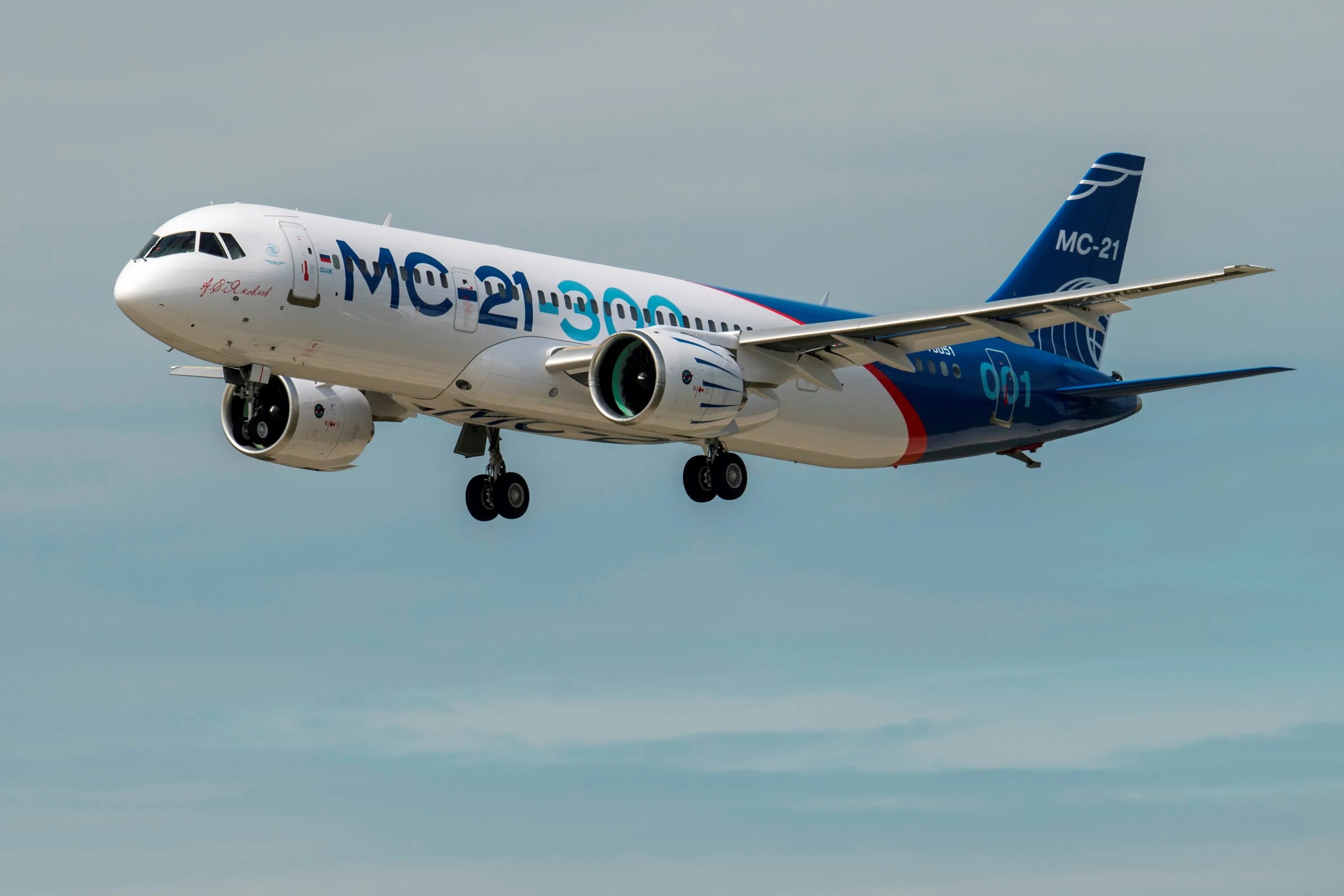 Российский самолет мс. MC 21 300. МС-21 шасси. МС-21 300 пассажирский. Мс21 самолет.