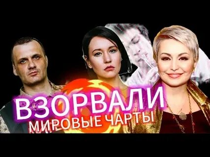 Тик ток катя лель