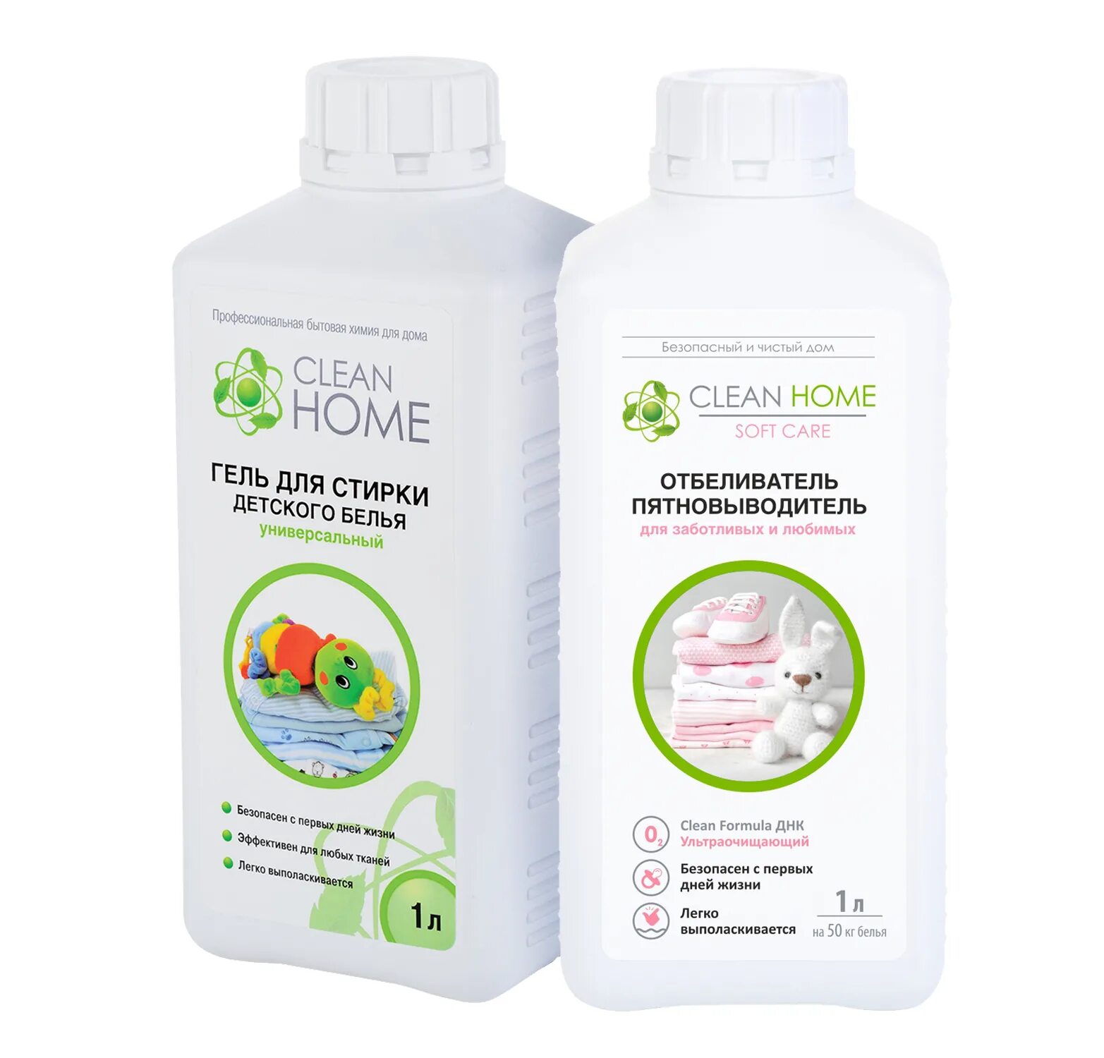 Гель для стирки хом. Кондиционер для белья clean home альпийские луга 3л (код: ch393-3). Clean home для стирки гель 3л для черного белья канистра/6. Гель для стирки хом. Гель для стирки хом.