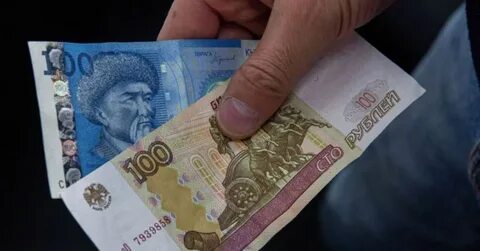 1000 рублей к сому киргизии курс