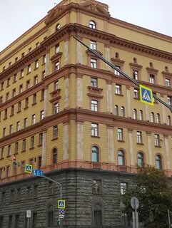 Домов служба