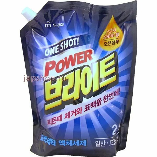 Mukunghwa Power Bright стиральный порошок one shot! Power Bright Liquid Detergent (Container) 3l. One shot Power Bright Liquid Detergent жидкое средство. Жидкое средство для стирки Mukunghwa one shot! Power Bright Liquid Detergent, 3 л. Жидкость для стирки Mukunghwa one shot Power Bright Liquid Detergent с ферментами.