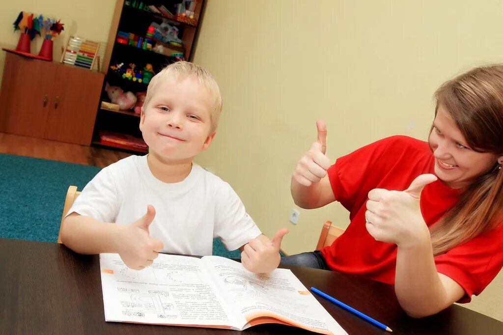 Высокий логопедия