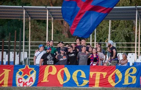 Ска ростов