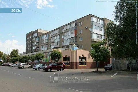 Ставрополь ул ломоносова