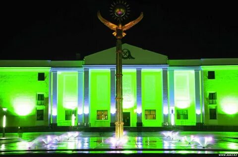 Караганда абай