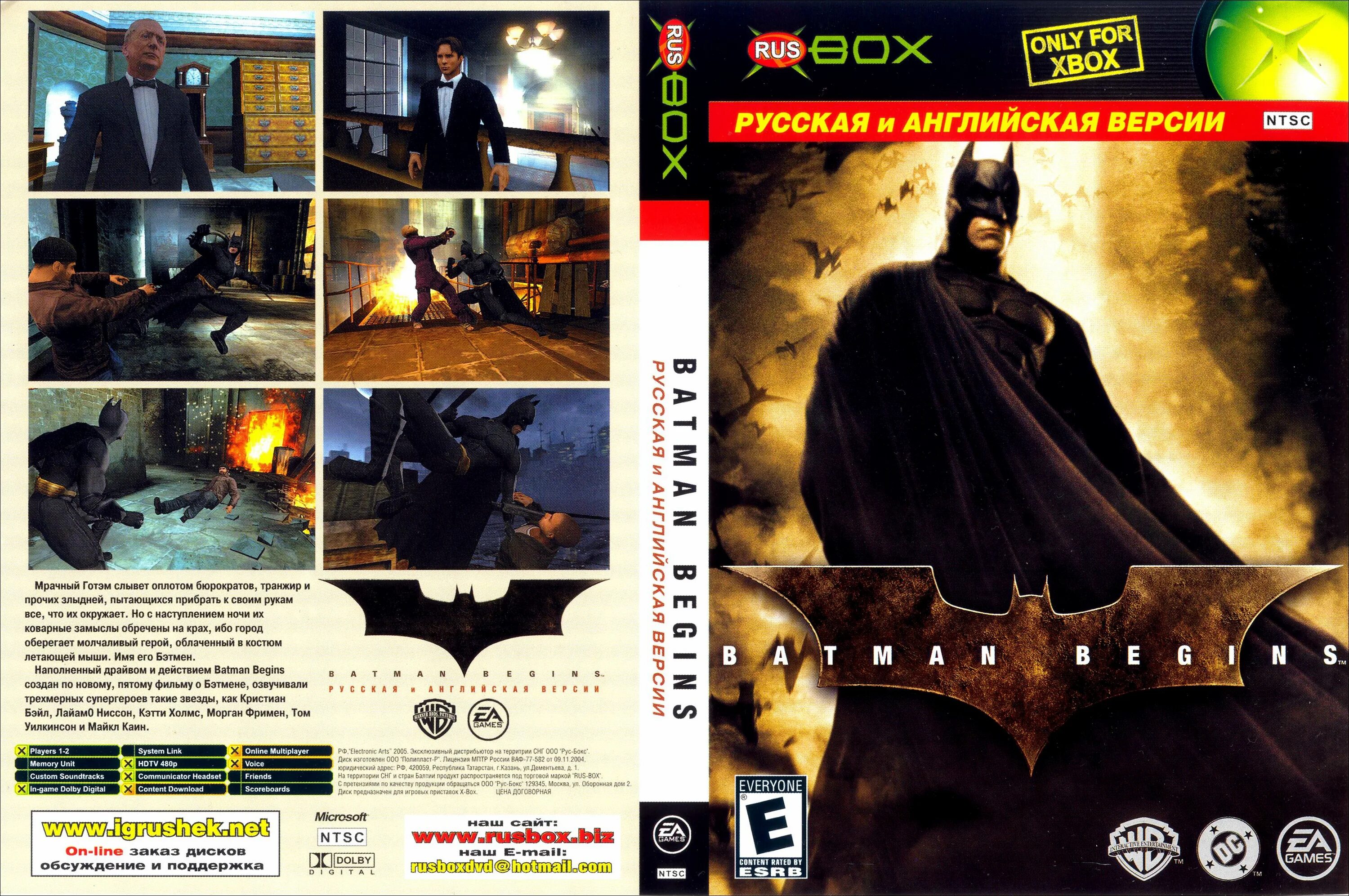 Batman begins ps2 обложка диска. Batman begins ps2 Cover. Batman begins Xbox. Batman begins Xbox Original.