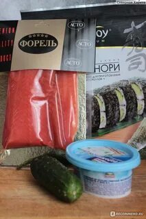 Сколько стоят нори в пятерочке