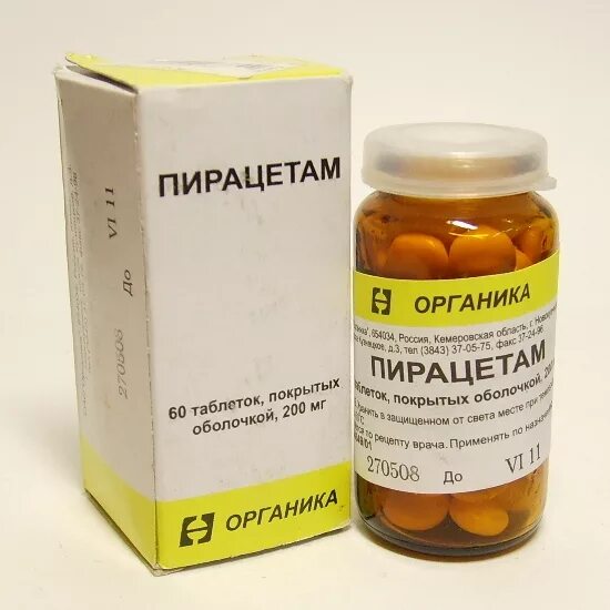 Пирацетам это ноотроп. Пирацетам. пирацетам в баночке. пирацетам 1000мн. пирацетам добавка спортивная.
