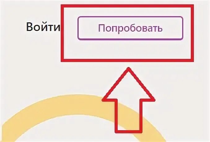 Контур малая розница