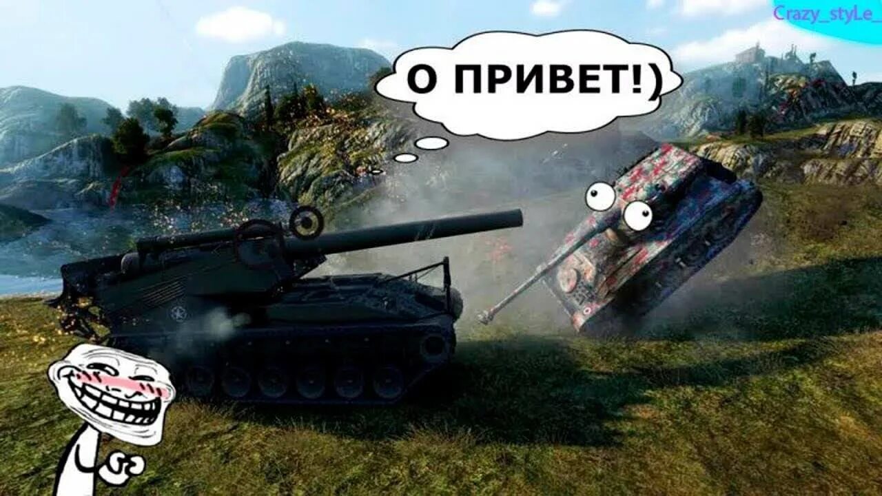 Смешные танки World of Tanks. World of Tanks приколы. Приколы про танки World of Tanks. Смешные моменты в World of Tanks.