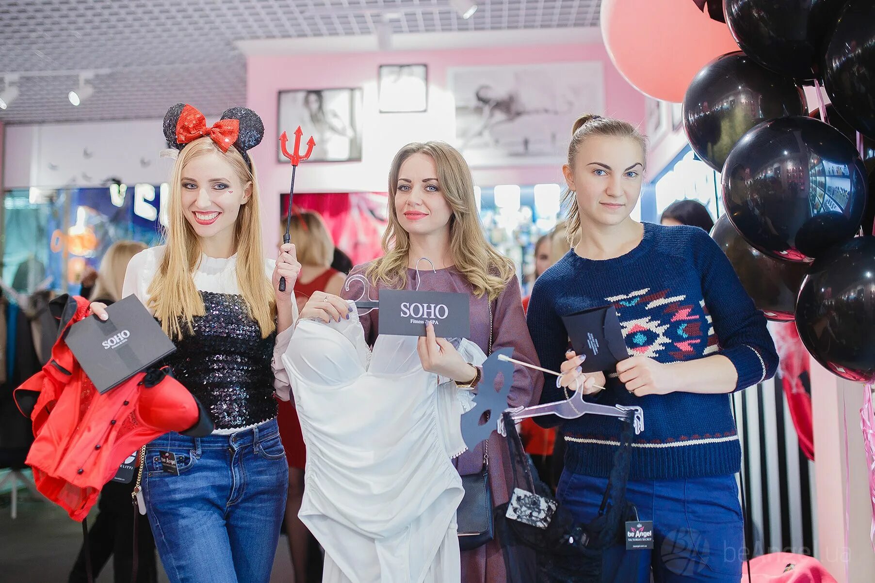 Девчачий рай. Девичий рай. Rai смоленск бутик. Киров. Девичий рай смоленск.