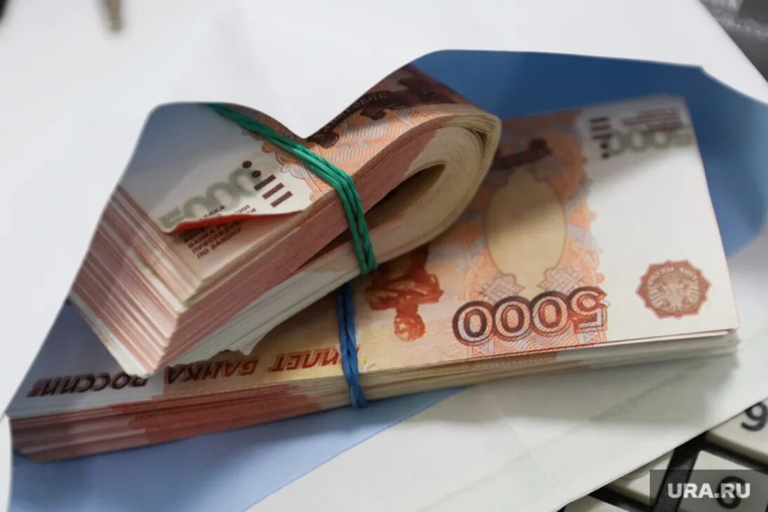 Деньги миллиард рублей. 3 миллиона. Лотерея mega millions. 18 миллионов вон. 80 миллионов корейских вон в рублях.