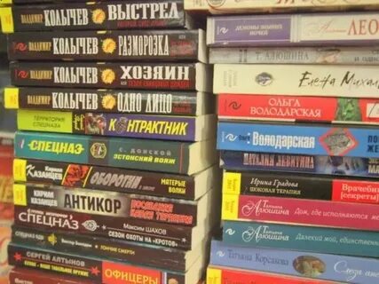 Беллетристика это