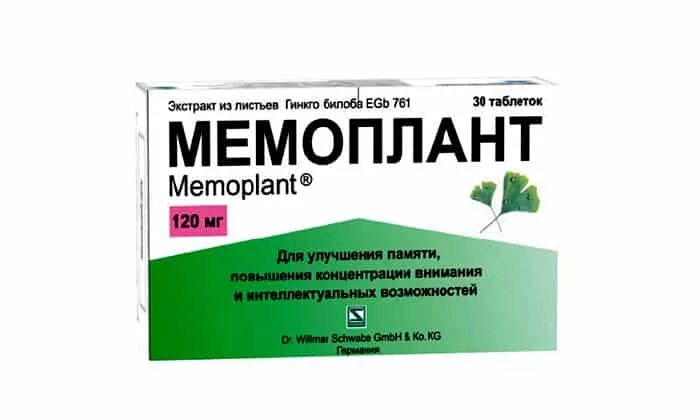 Мемоплант инструкция по применению и для чего. Мемоплант 120. мемоплант таблетки 80мг. мемоплант таблетки 120мг 30шт. таблетки для памяти взрослым мемоплант.