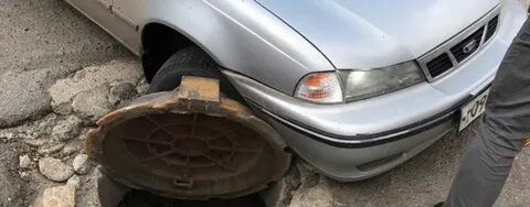 Какая машина попала