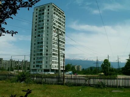Пицунда ул агрба