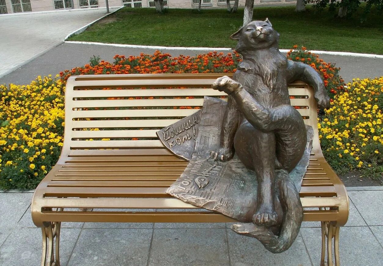Какой ешкин кот. Йошкин кот в йошкар-оле. памятник йошкин кот в йошкар-оле. скульптура йошкин кот в йошкар-оле. йошкар-ола йошкин кошка.
