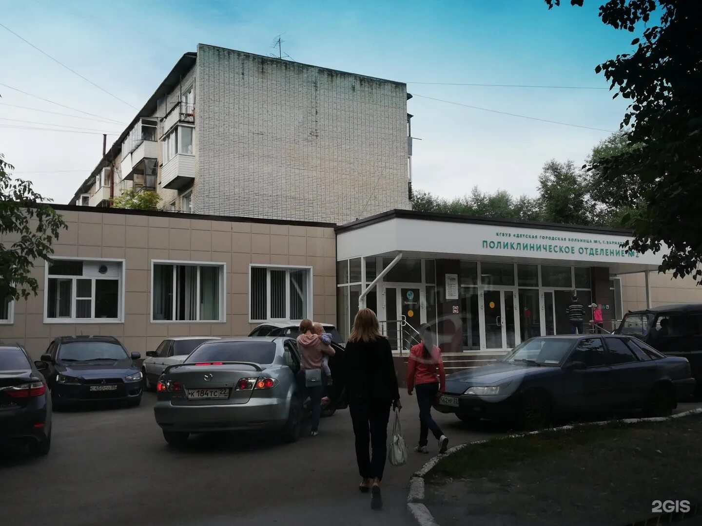 Проспект строителей 20 череповец. Проспект строителей череповец. Ул строителей 28 а череповец. Строителей 23а череповец. Детская поликлиника 2 барнаул строителей 23а регистратура.