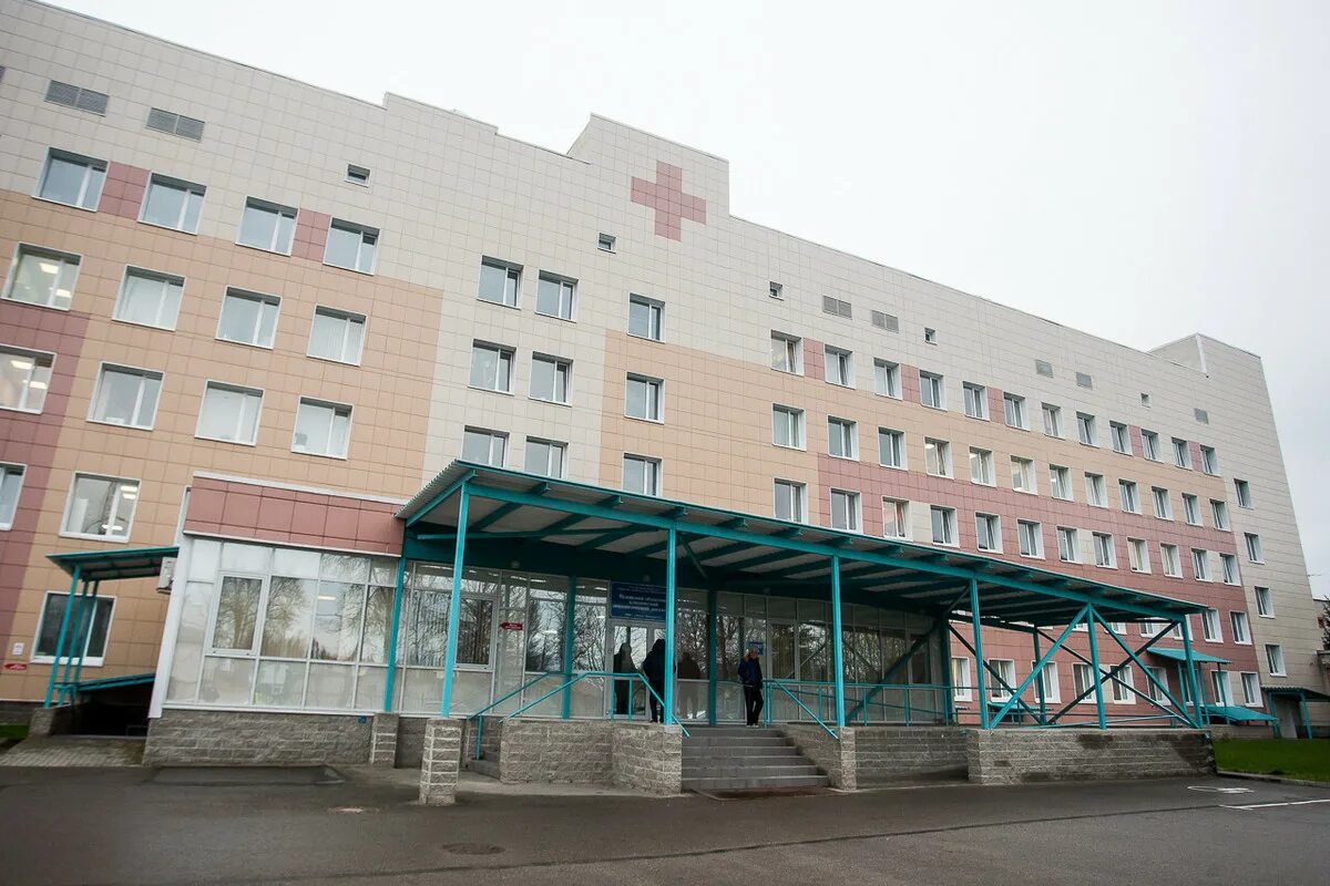 Диспансер вокзальная. Псковский онкодиспансер вокзальная. Диспансер вокзальная. Диспансер вокзальная. Канавинская улица нижний новгород.